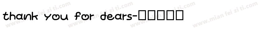 thank you for dears字体转换